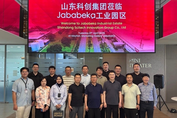 山东科创组织企业赴印度尼西亚和泰国开展财产出海对接交流活动